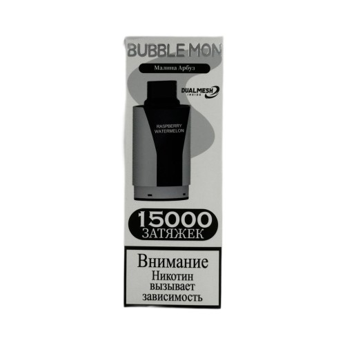 BUBBLE MON 15000 Малина арбуз 2%