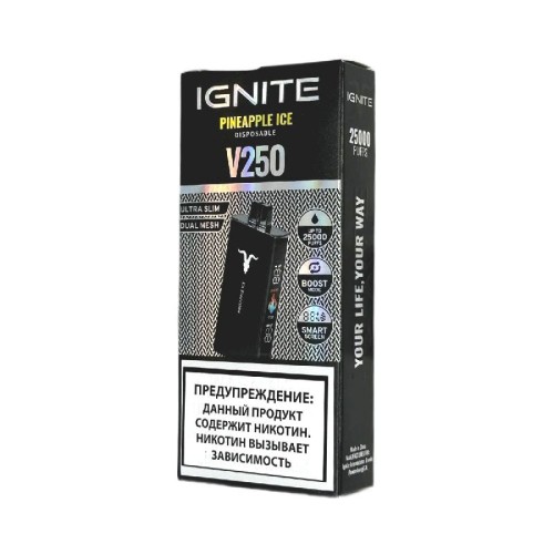 Электронная сигарета Ignite V250 Black 25000 - Pineapple Ice (Ледяной ананас)