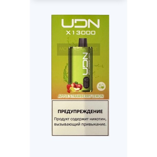 Электронная сигарета UDN BAR X 13000 Яблоко Клубника Лимон