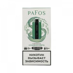 Электронные сигареты Pafos 20000 Hard Extra - Сладкая мята
