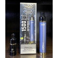 HQD LUX Ежевика (устройство + 2 картриджа)