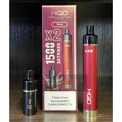 HQD LUX Кола (устройство + 2 картриджа)
