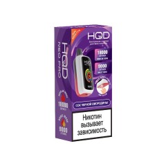 HQD NEO PRO 18000 Black Currant Juice (Сок Черной Смородины)