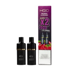 Картридж HQD LUX Малина Клюква 2 шт