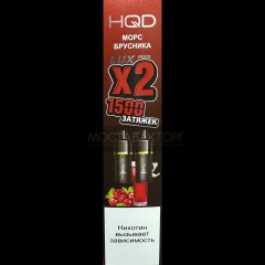 Картридж HQD LUX Морс Брусника 2шт