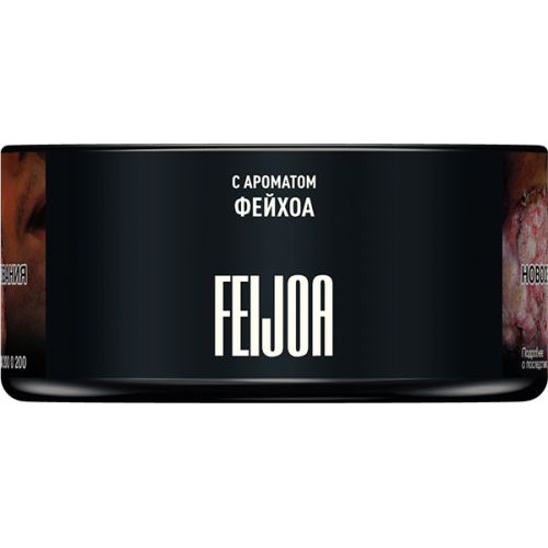 Табак для кальяна MUSTHAVE Feijoa