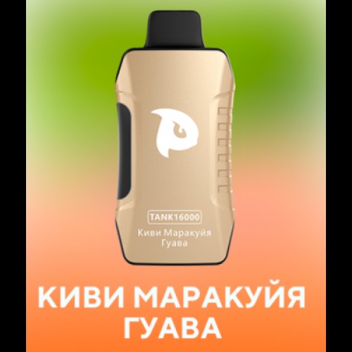 PuffMi Tank 16 000 Киви Маракуйя Гуава