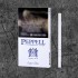 Сигареты Peppell Filter Luxury Blue Super Slims