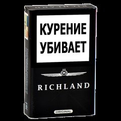 Сигареты Ричленд Кинг Сайз Ориджинал (Richland King Size Original)