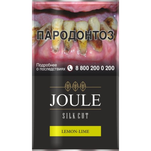 Сигаретный табак Joule - Lemon Lime