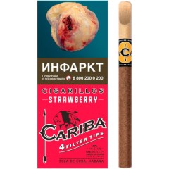 Сигариллы Cariba Strawberry (4 шт.)