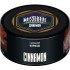 Табак для кальяна MUSTHAVE Cinnamon