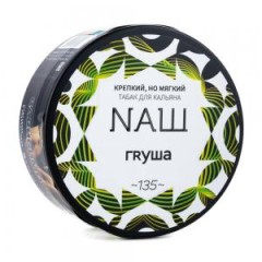 Табак для кальяна NАШ (НАШ) – Груша 40 гр.
