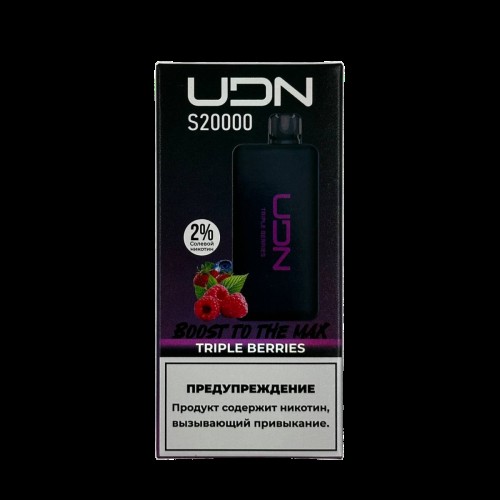 UDN S 20000 Тройные ягоды 2%