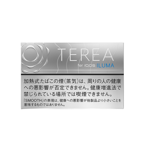 Terea Smooth Regular